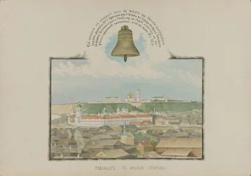 Uitzicht op Tobolsk vanuit het zuiden, 1862