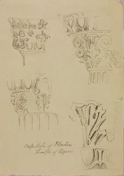 Tempel van Azani, Kapitelen van Pilasters