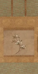 Een tak van perenbloesems