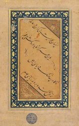Calligrafie