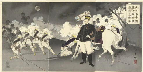 Lang leve het grote keizerlijke Japan! Afbeelding van de grote overwinning te Pyongyang.
