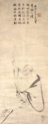 HOTEI (BUDAI)