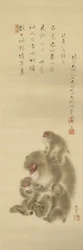 Apen van Mori Sosen (Nomura Kunstmuseum)