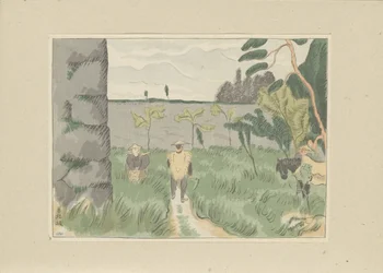 Ruïnes van het Wakamatsu kasteel