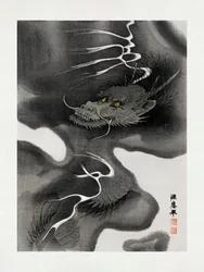 Dragon Envelope (1809–1892)