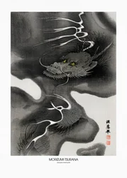 Dragon Envelope (1809–1892) Vintage houtsneden