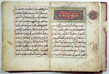 Verlichte pagina van de Koran, 17e-18e eeuw