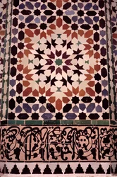 De onderste muur van de hoofdbinnenplaats, gebouwd door de Saadians in 1565 (detail)