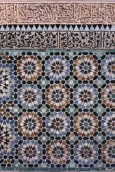 Muur van de hoofdbinnenplaats (detail), gebouwd door de Saadiërs in 1565