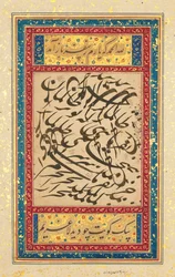 Kalligrafisch paneel, Mughal India, ca. 1610