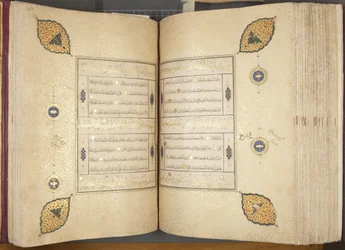 Folio 257 verso, 258 recto, Timoeridische Koran, 1441