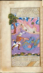 Rustam Doodt de Draak. Manuscriptverlichting uit het epos Shahname door Ferdowsi