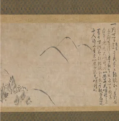 Sectie van het Droomdagboek Yume no ki met een Schets van Bergen, ca. 1203-10