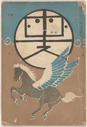 April 1906