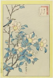 Blauwe vogel en roze bloemen, 1859