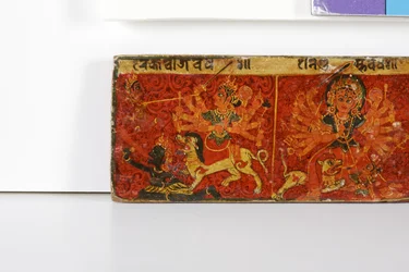 Detail van een Devimahatmya-manuscriptomslag
