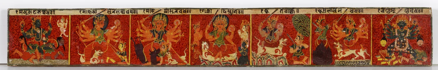 Devimahatmya-manuscriptomslag