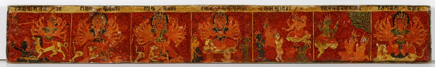 Devimahatmya-manuscriptomslag