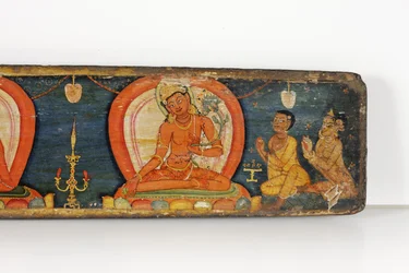 Manuscript van De Vijf Beschermingen, voorkant, 1138