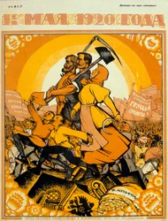 May Day 1920