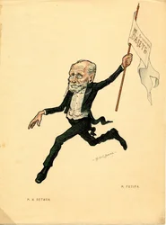 Marius Petipa Uit: Russisch Ballet in Karikaturen, 1902-1905