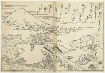 Dromend over de Fuji