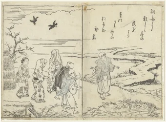 Wandelaars in een landschap