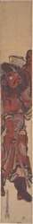 Shōki, de Demonenverdrijver