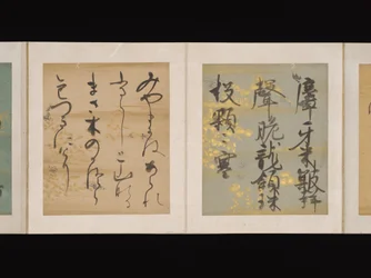 Album van Japanse en Chinese gedichten om te zingen, begin 17e eeuw (album van zesendertig blaadjes; elk op goud, zilver of gekleurd versierd papier)