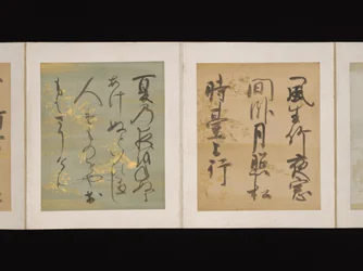Album van Japanse en Chinese gedichten om te zingen, begin 17e eeuw (album van zesendertig blaadjes; elk op goud, zilver of gekleurd versierd papier)