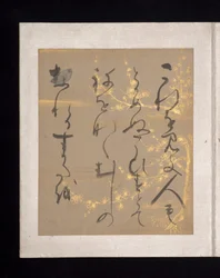 Album van Japanse en Chinese gedichten om te zingen, begin 17e eeuw (album van zesendertig blaadjes; elk op goud, zilver of gekleurd versierd papier)