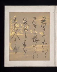 Album van Japanse en Chinese gedichten om te zingen, begin 17e eeuw (album van zesendertig blaadjes; elk op goud, zilver of gekleurd versierd papier)