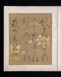 Album van Japanse en Chinese gedichten om te zingen, begin 17e eeuw (album van zesendertig blaadjes; elk op goud, zilver of gekleurd versierd papier)