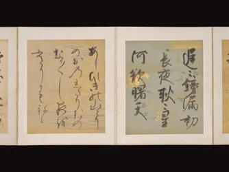 Album van Japanse en Chinese gedichten om te zingen, begin 17e eeuw (album van zesendertig blaadjes; elk op goud, zilver of gekleurd versierd papier)