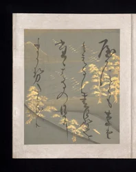 Album van Japanse en Chinese gedichten om te zingen, begin 17e eeuw (album van zesendertig blaadjes; elk op goud, zilver of gekleurd versierd papier)