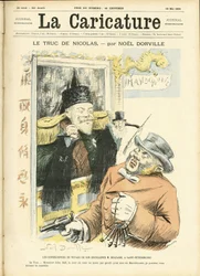 Illustratie van Noel Dorville voor de omslag van La Caricature (1880)