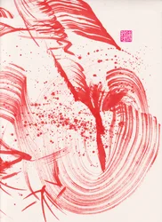Zen Red Bamboo Ink Abstraction 1