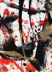 Zen Sun Fire Ink Abstraction 1