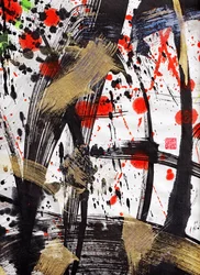 Zen Zon Vuur Inkt Abstractie 2