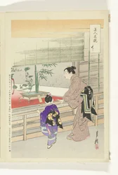 Ikebana Tentoonstelling