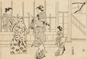 Album - Geneugten van de noordelijke wijk. Yoshiwara - uit het leven van Yoshiwara / Hokuri yugicho