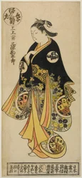 Sanjo Kantaro, uit "Een drieluik van jonge Kabuki-acteurs: Edo, rechts (Iroko sanpukutsui: Edo, migi)"