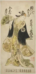 De acteur Kirinami Onoe als Osasa in het stuk "Hachijin Taiheiki," uitgevoerd in het Nakamura Theater in de achtste maand, 1727