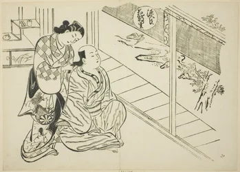 Het Hanachirusato-hoofdstuk uit "Het verhaal van Genji", uit een serie Genji-parodieën