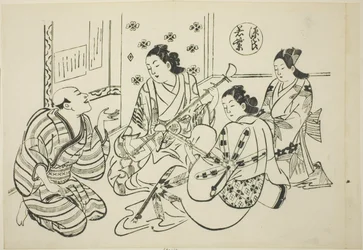 Het Waka Murasaki-hoofdstuk uit "Het verhaal van Genji", uit een serie Genji-parodieën