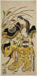 De Acteurs Ichikawa Monnosuke als een Edelman en Dekishima Daisuke als een Edelvrouw