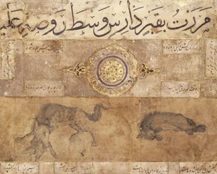 Een gevlekte wolf en een hyena, eind 15e eeuw