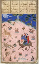 Bahram Gur Jacht met Azada, illustratie uit de Shahnama (Boek der Koningen) door Abul-Qasim Manur Firdawsi, ca. 1440-45