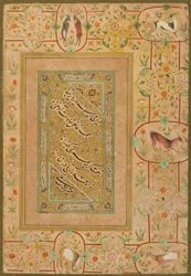 Kalligrafie uit het late Shah Jahan-album, Iran, ca. 1640-50