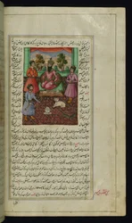 Een kat doelwit van een boogschutter in een binnenplaats uit Lichten van Canopus